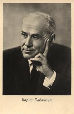 �������� �����